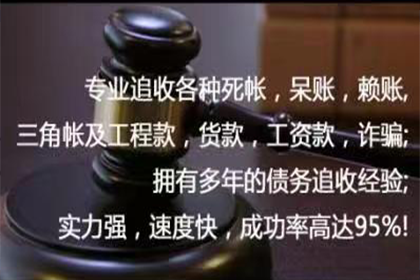 民间私人借贷的法律风险